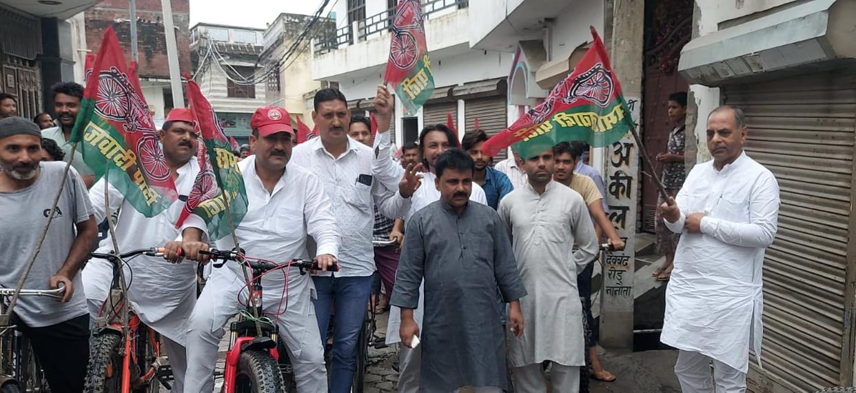 The spies took out the cycle tour and cursed the BJP government