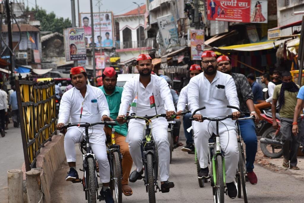 village,former,SP,mandi,pm