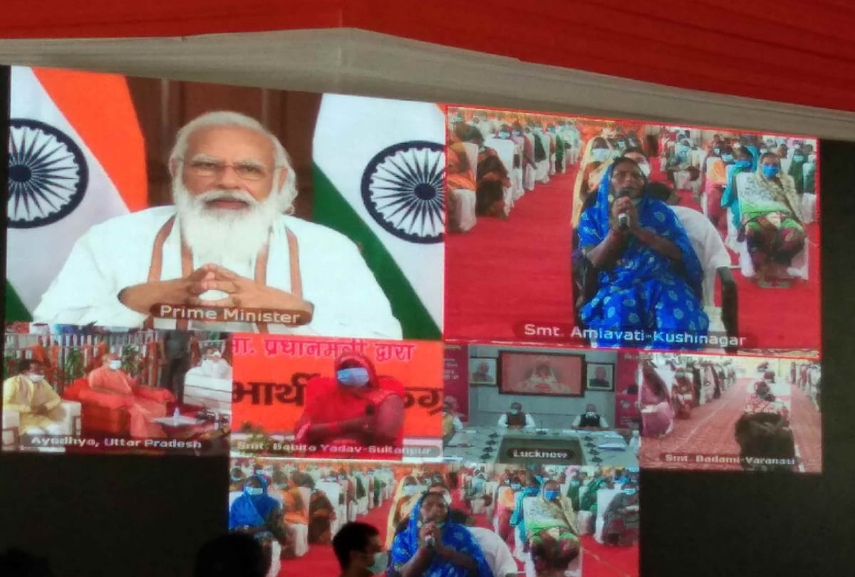 Amlavati interacted with PM Modi in Kushinagar