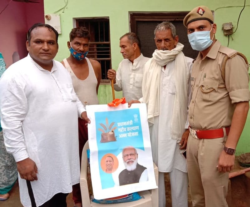 42 thousand quintal ration distributed at 403 shops