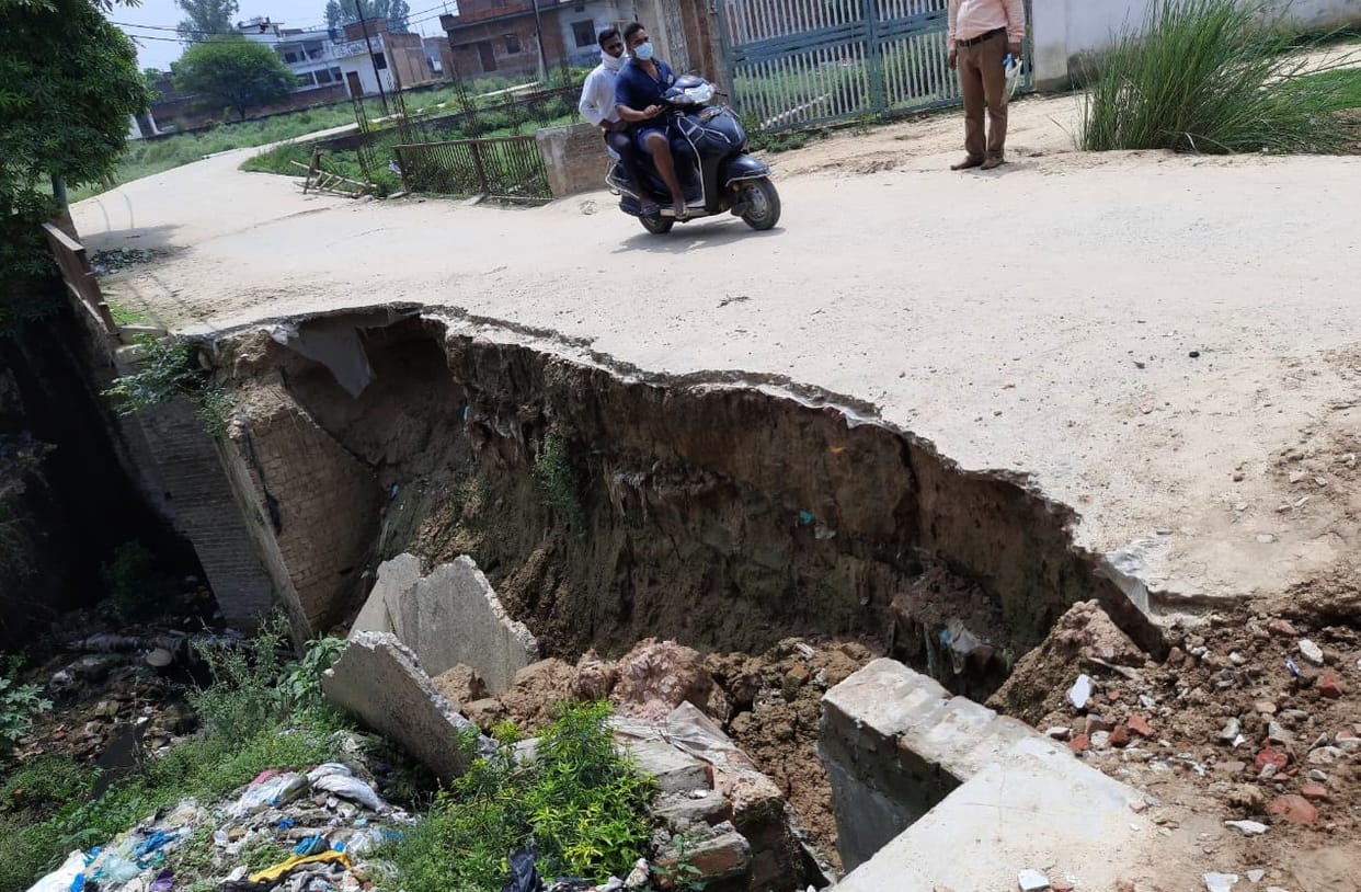 Ainiyan village road sunken due to rain