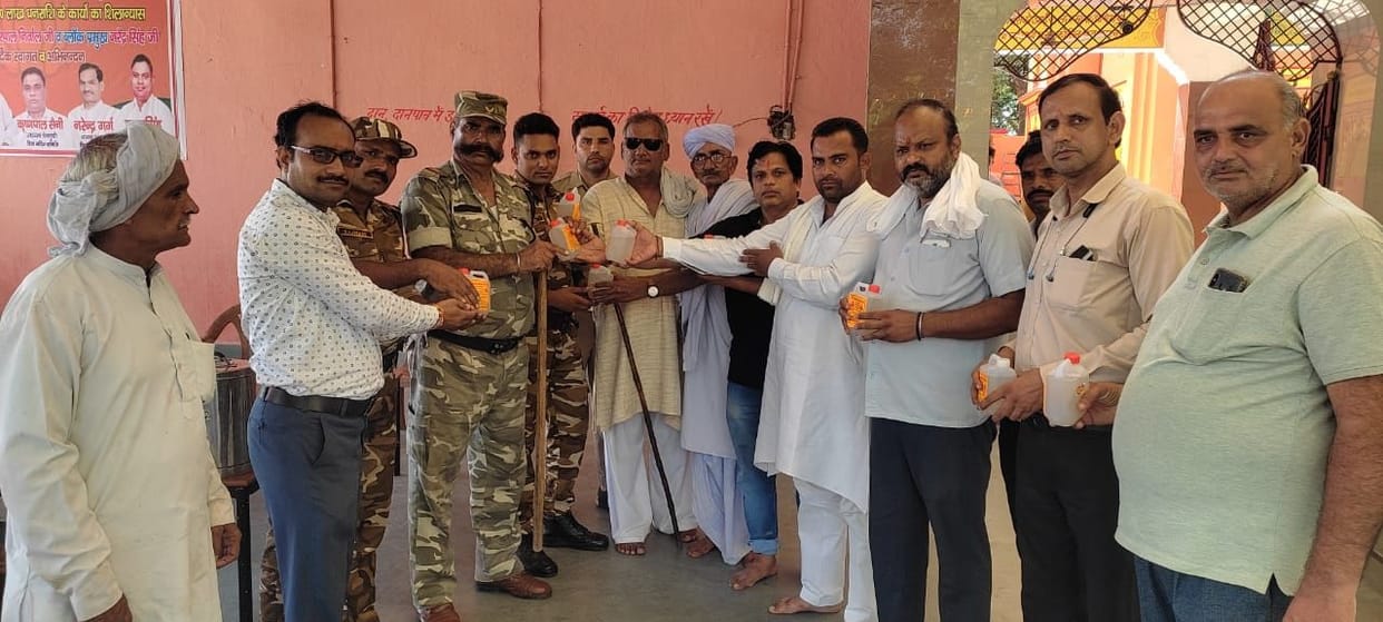 Distributed Gangajal to security forces personnel