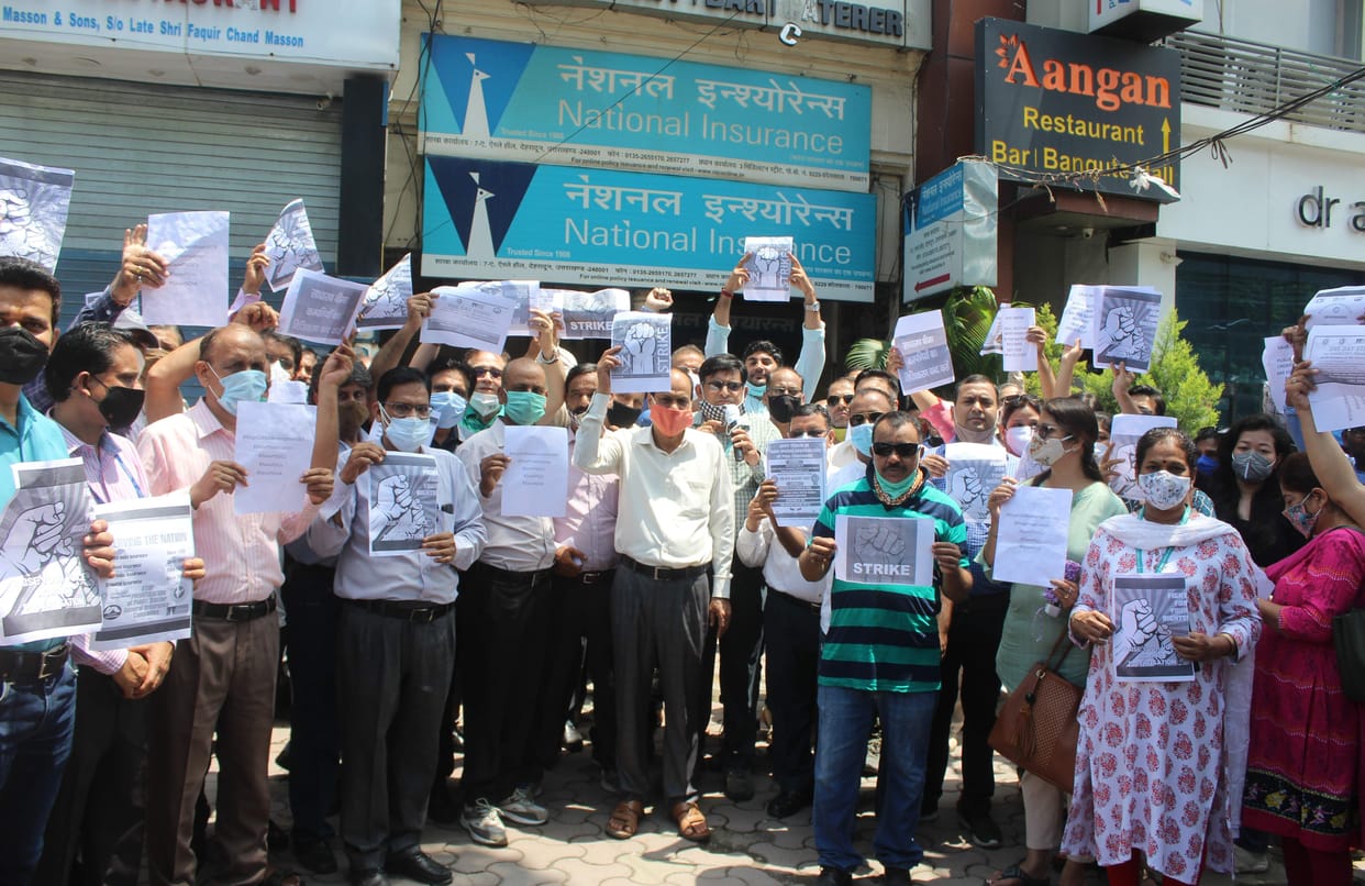 Employees of insurance companies on strike
