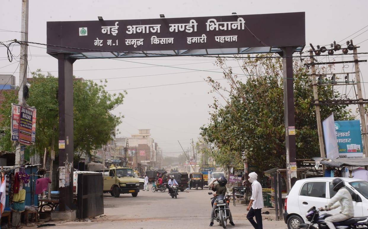 govt agency will buy Moong on msp in 6 district