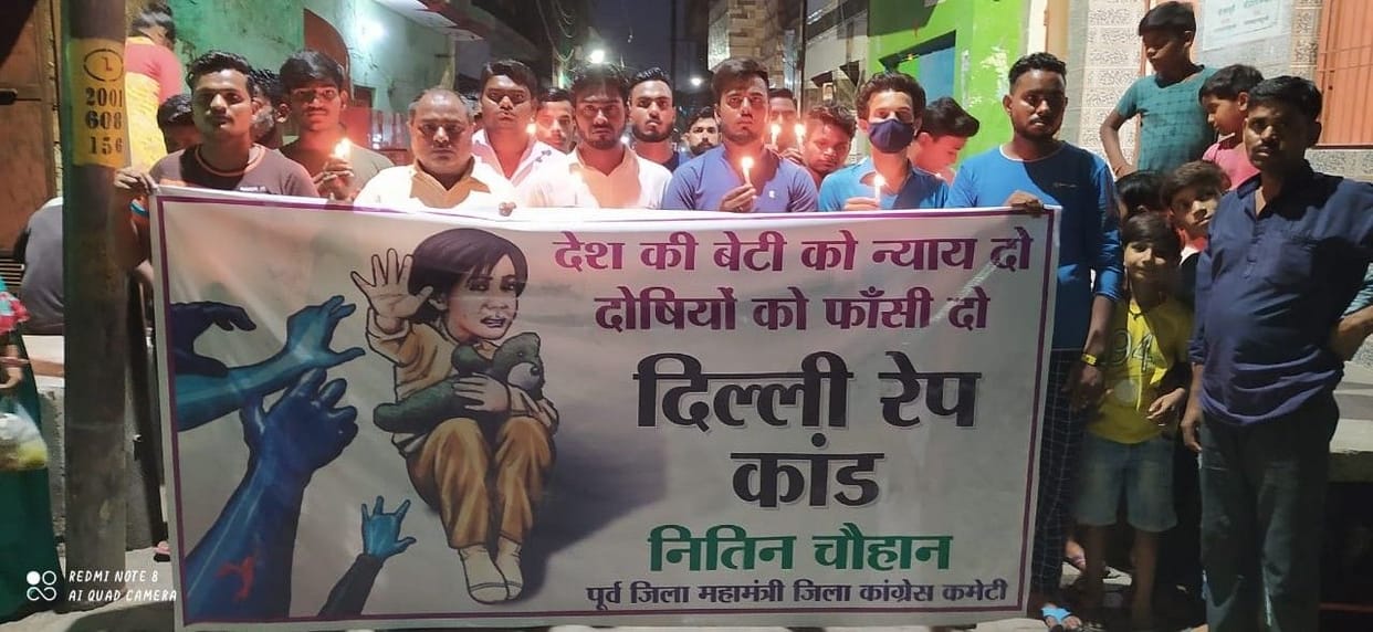 Candle march against rape