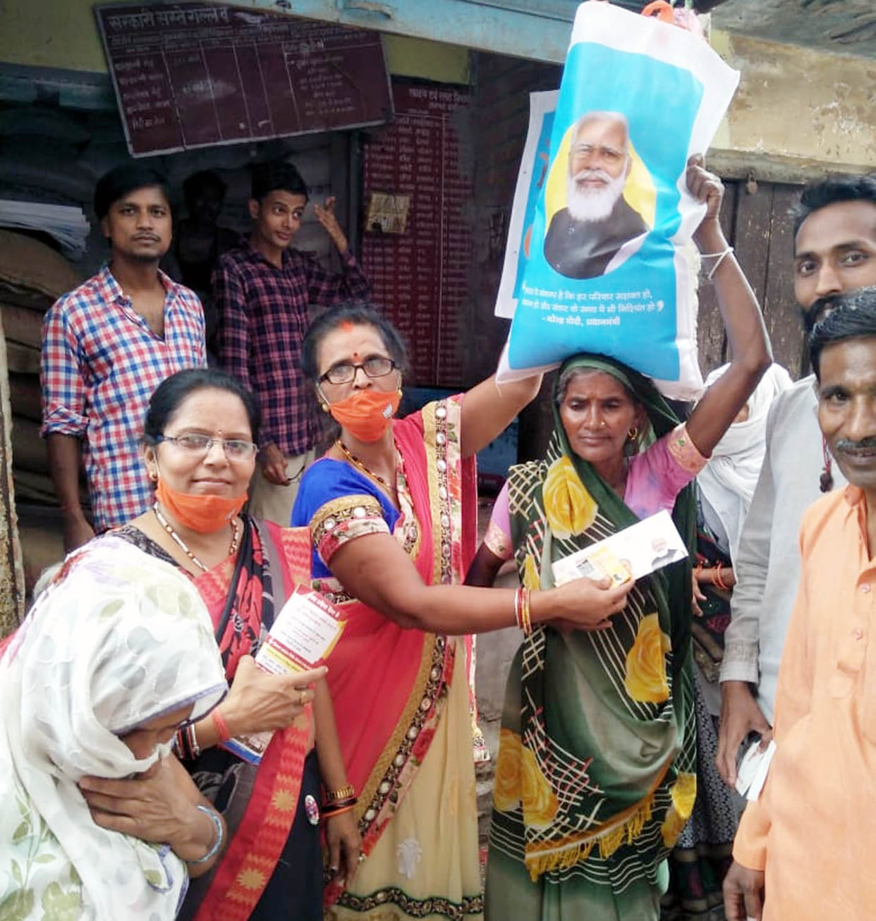civic,rasan card,hamirpur