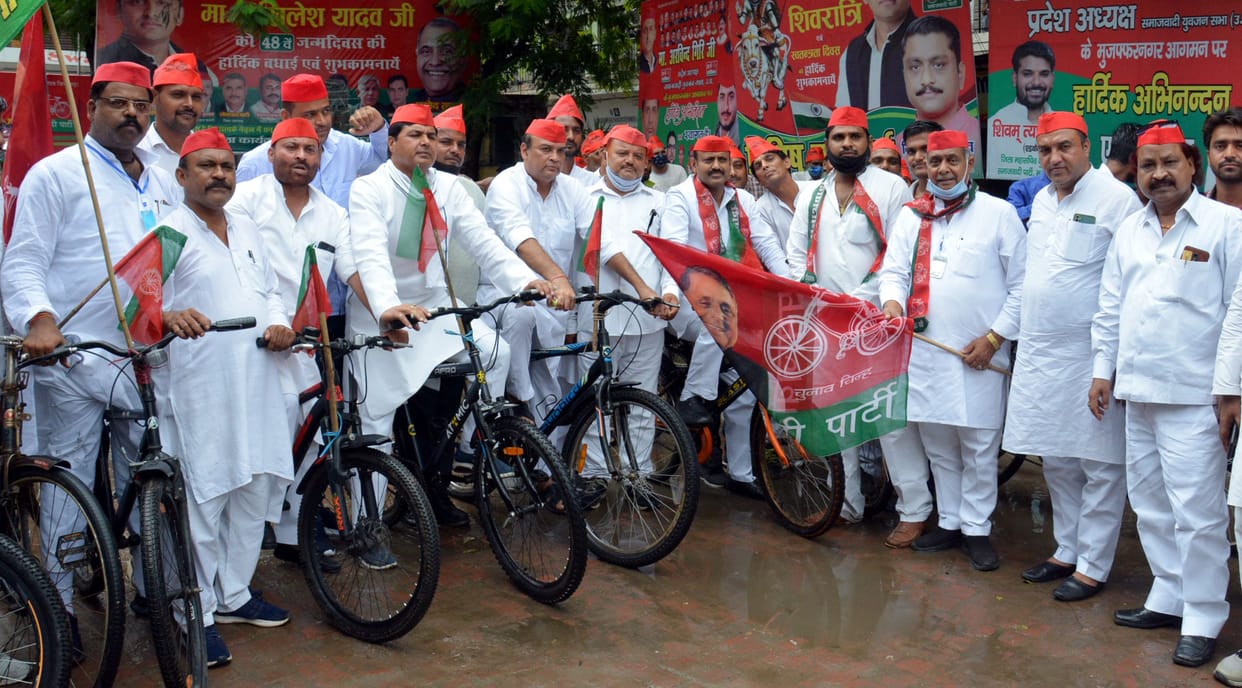 Cycle yatra against the state government of SP