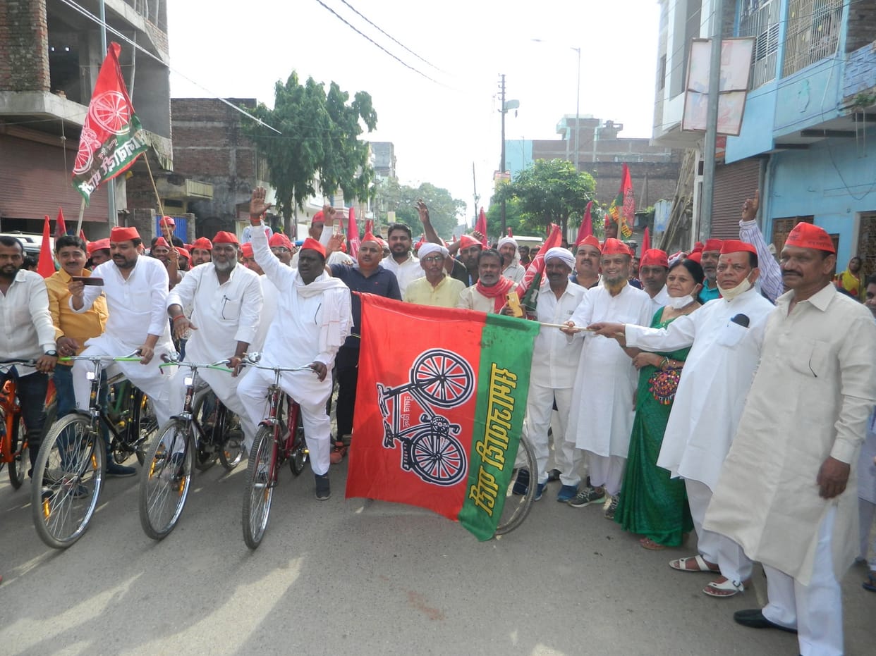 Cycle ride on the birth anniversary of Chhote Lohia