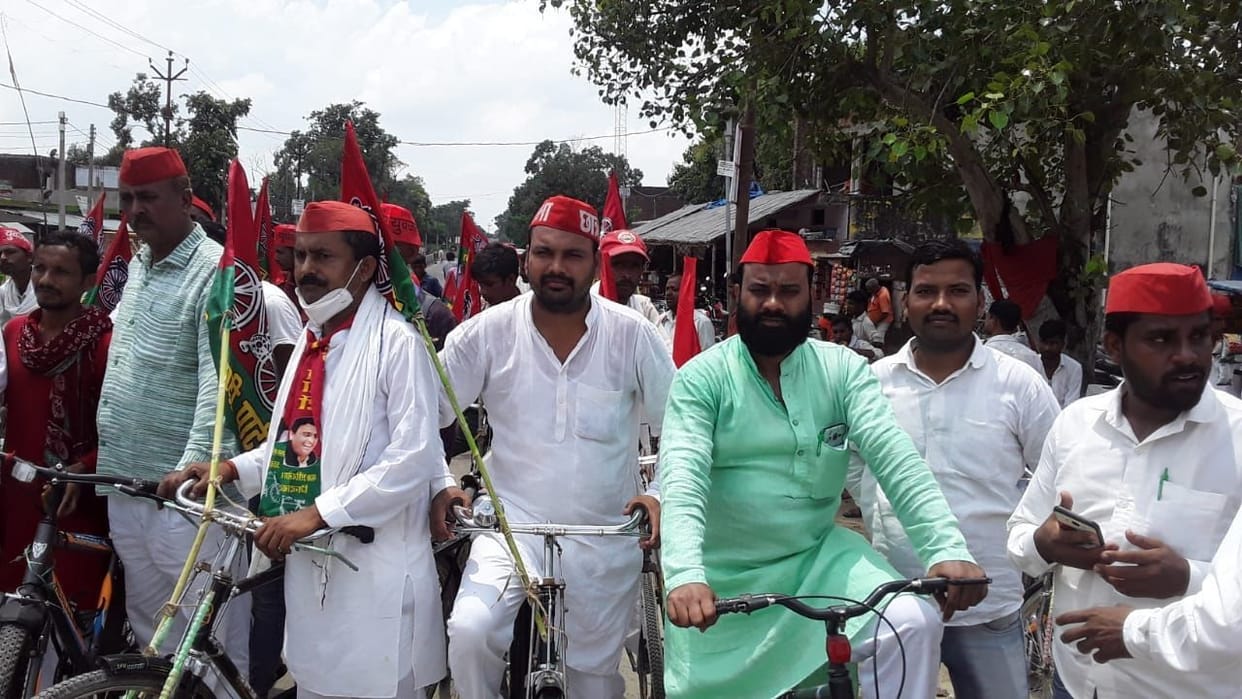 Cycle rally on the birth anniversary of Chhote Lohia