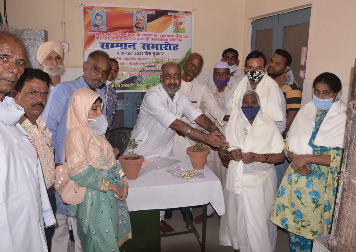 Celebrated Malkhan Singh's birth anniversary