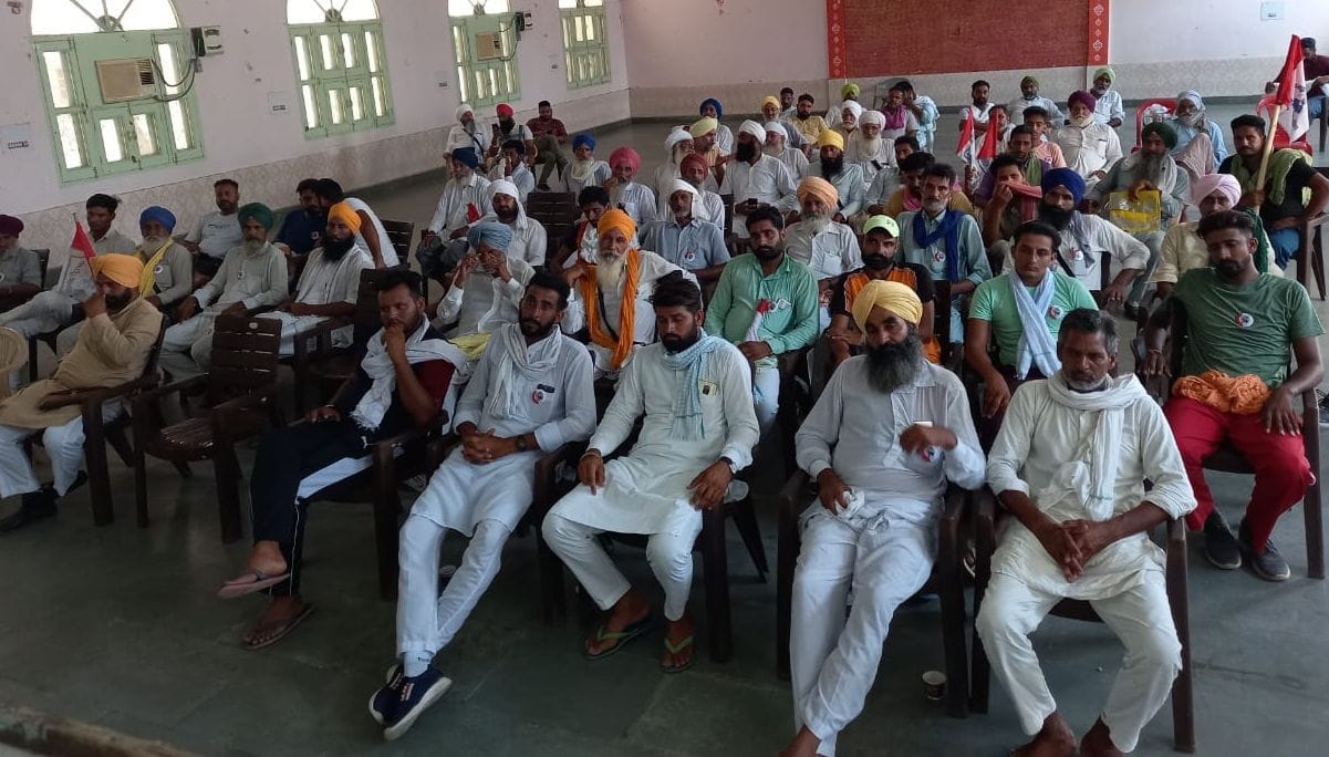 Farmers will hold a conference in Hisar on Shaheed Bhagat Singh Jayanti