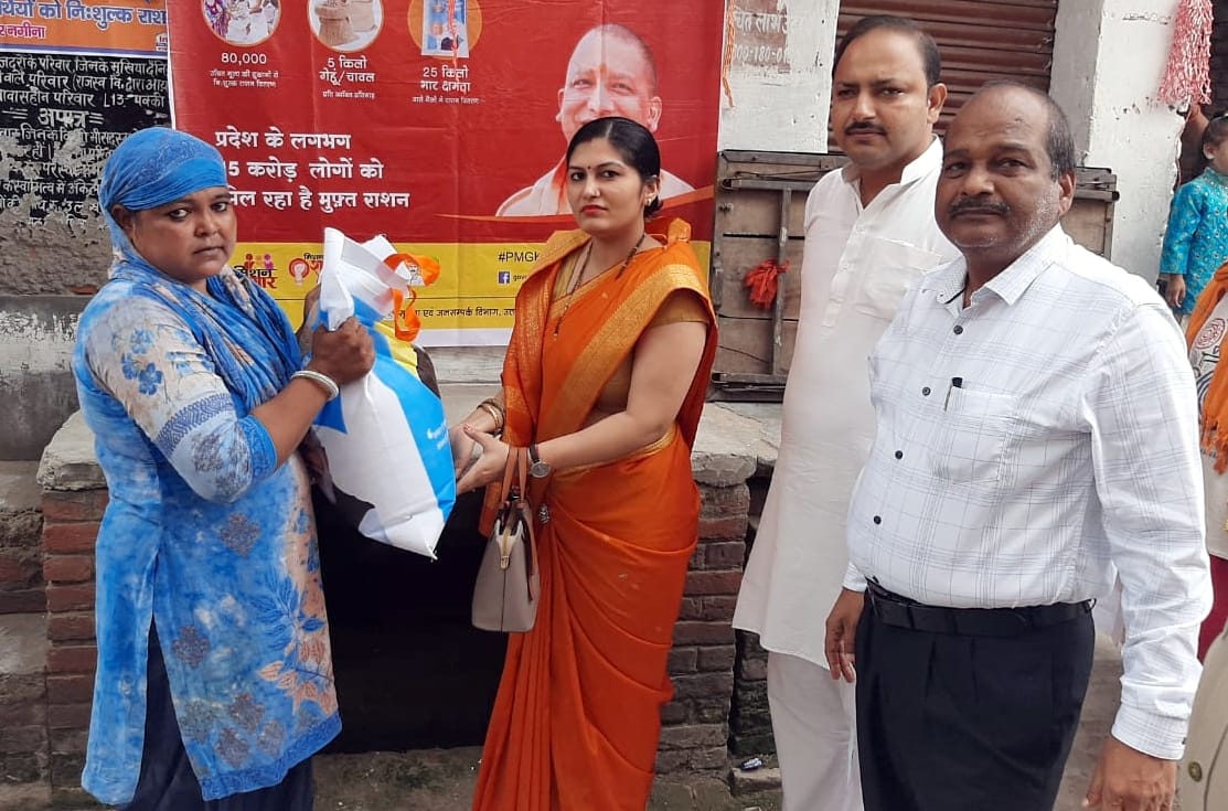 bags distributed with food grains