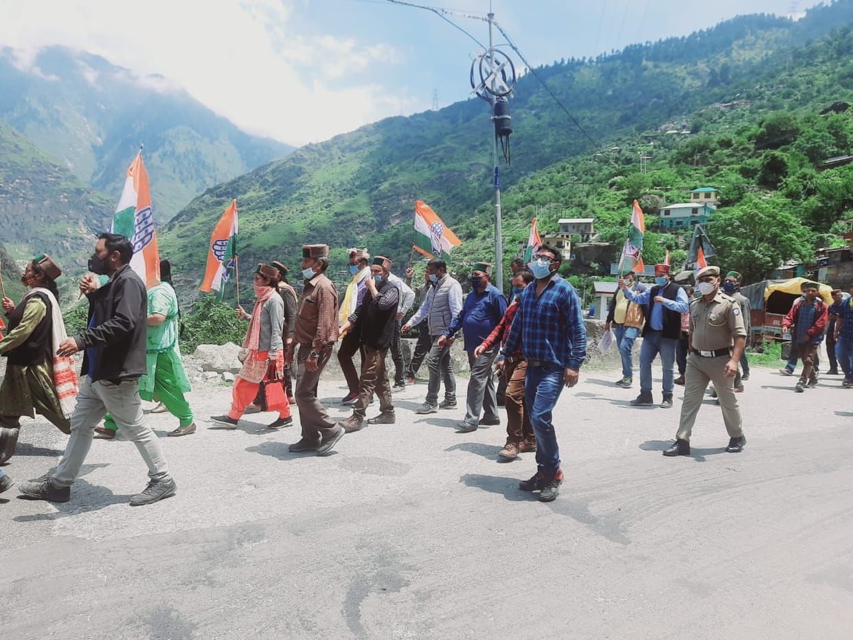 congress protest pwd office bhawanagar kinnaur