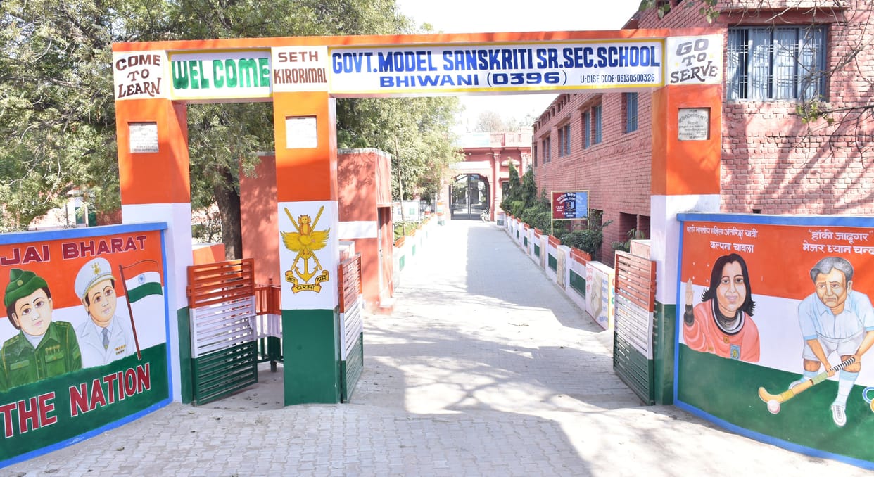 97.92 % admission's target achieve in govt  school of Haryana