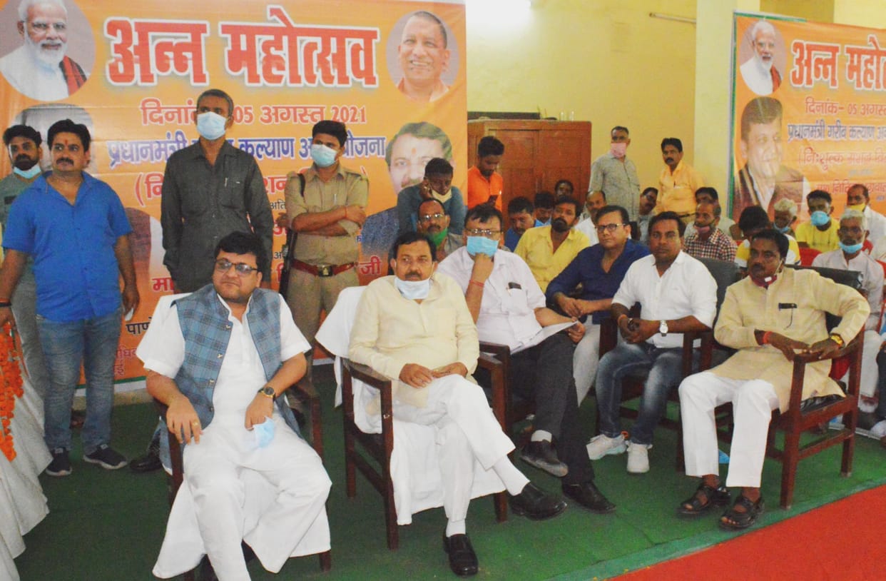 hardoi,hardoi news