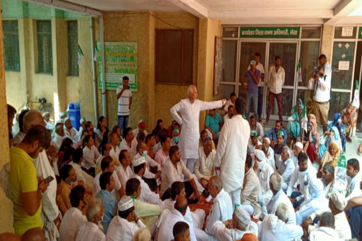 RLD workers protest at sugarcane building in Meerut