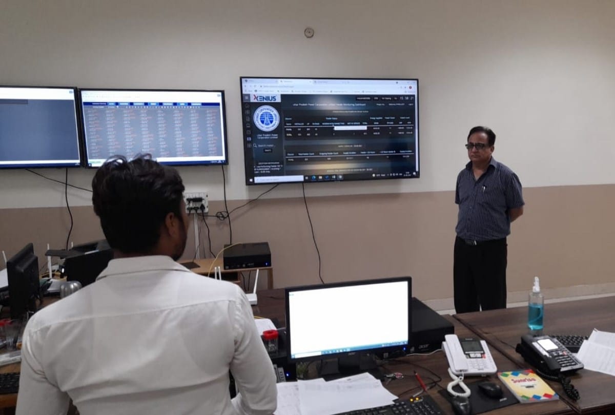 Real time acquisition data system control room will be open in Lucknow.