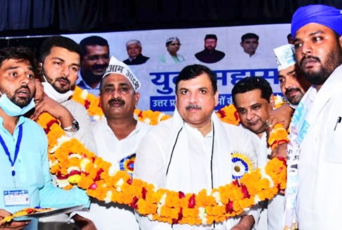 Youth Dialogue Conference: Aam Aadmi Party blew election bugle, promised free electricity, water and medicine