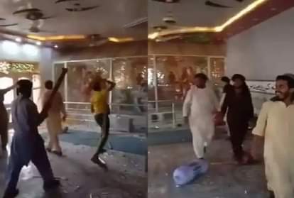पाकिस्तान में मंदिर पर हमला