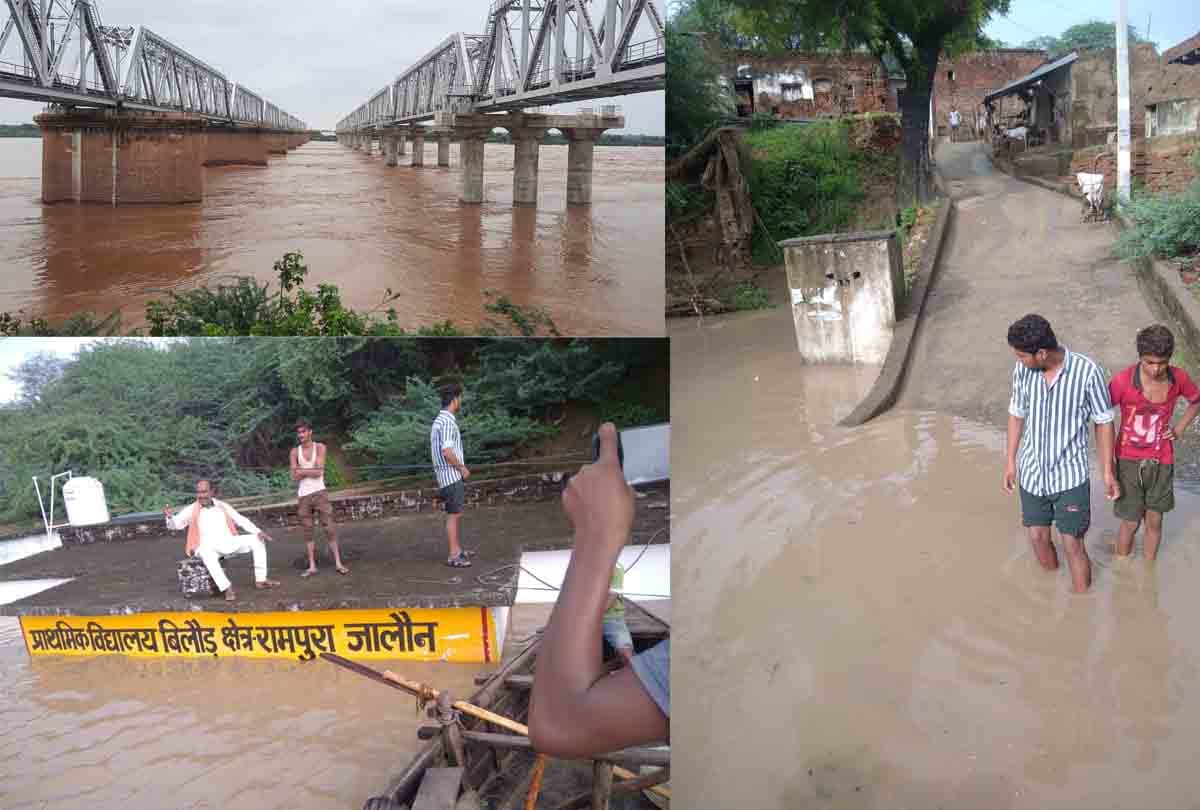 UP: Water of Yamuna overflowing entered 24 villages in Jalaun , administration issued alert