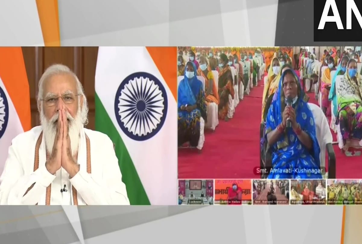 PM Modi conversation with five beneficiaries of bhishampur village also launch Garib Kalyan Yojana will be in varanasi