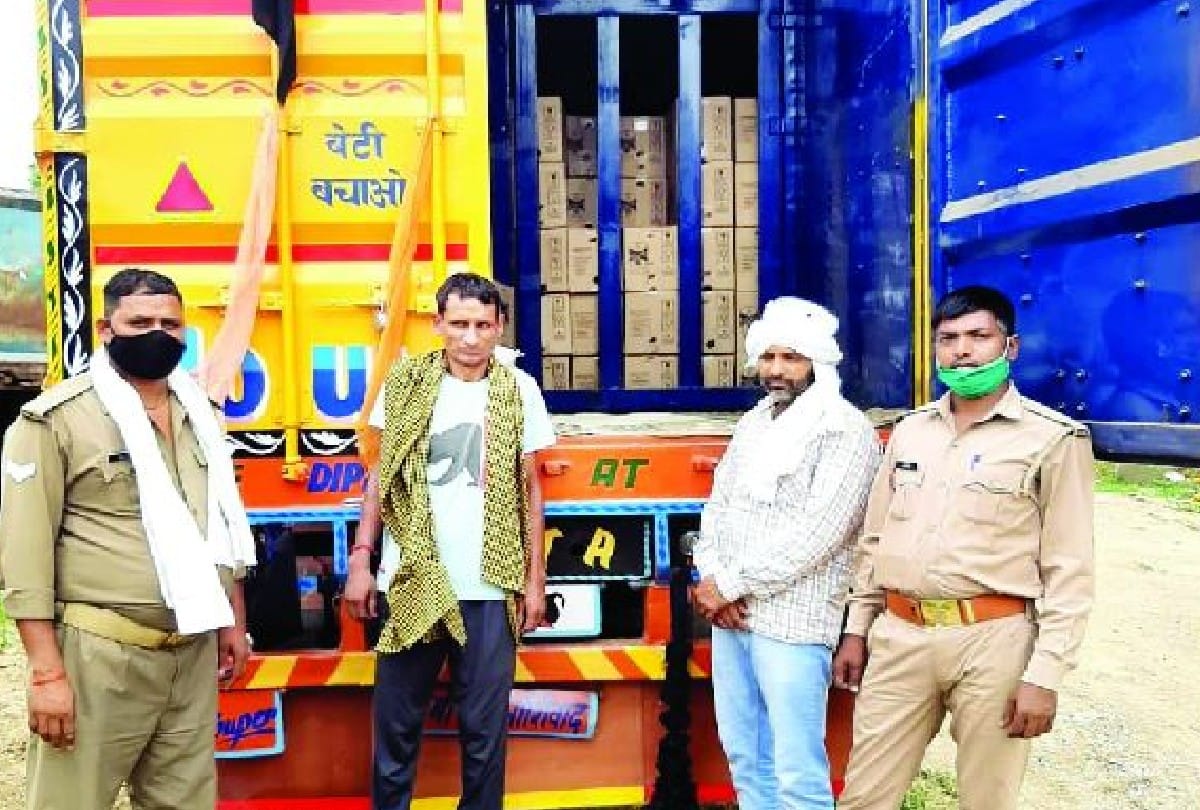Police caught a large consignment of smuggled liquor in agra