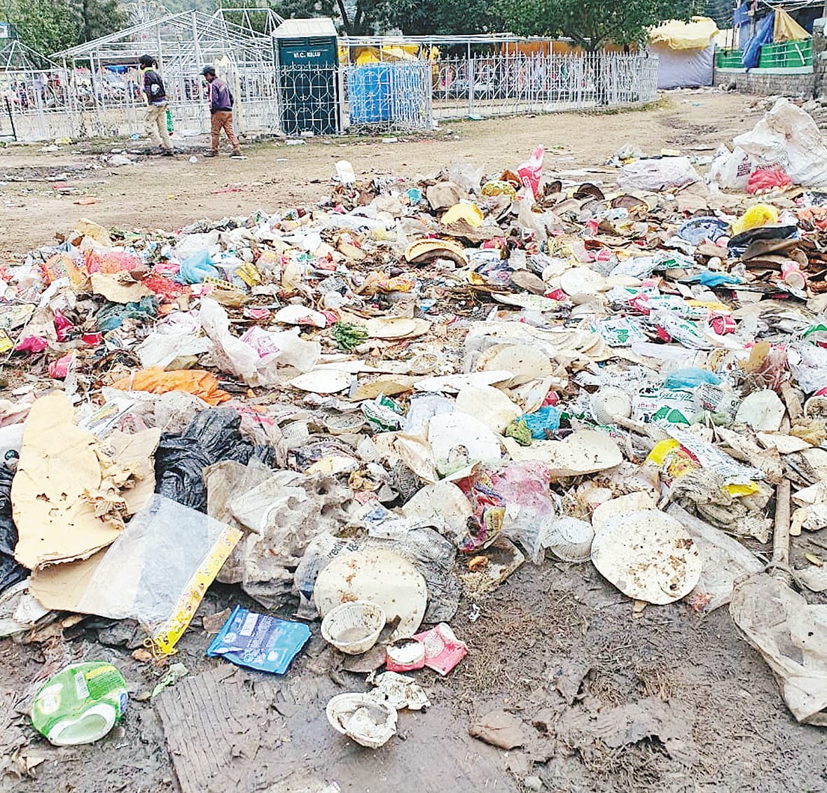 Pollution Control Board fined the city council 11 lakhs for throwing garbage in the open
