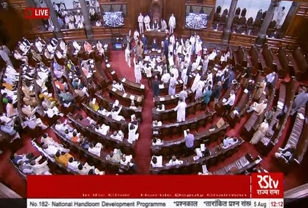 Rajya Sabha: Signs of normalcy in work, productivity 95 percent on Thursday and 100 percent on Friday