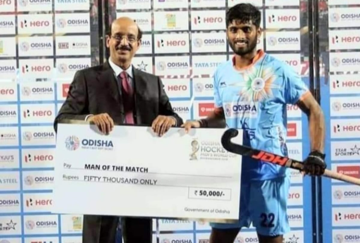 tokyo olympics 2021 News: Varun in Indian hockey team in tokyo olympics 2021