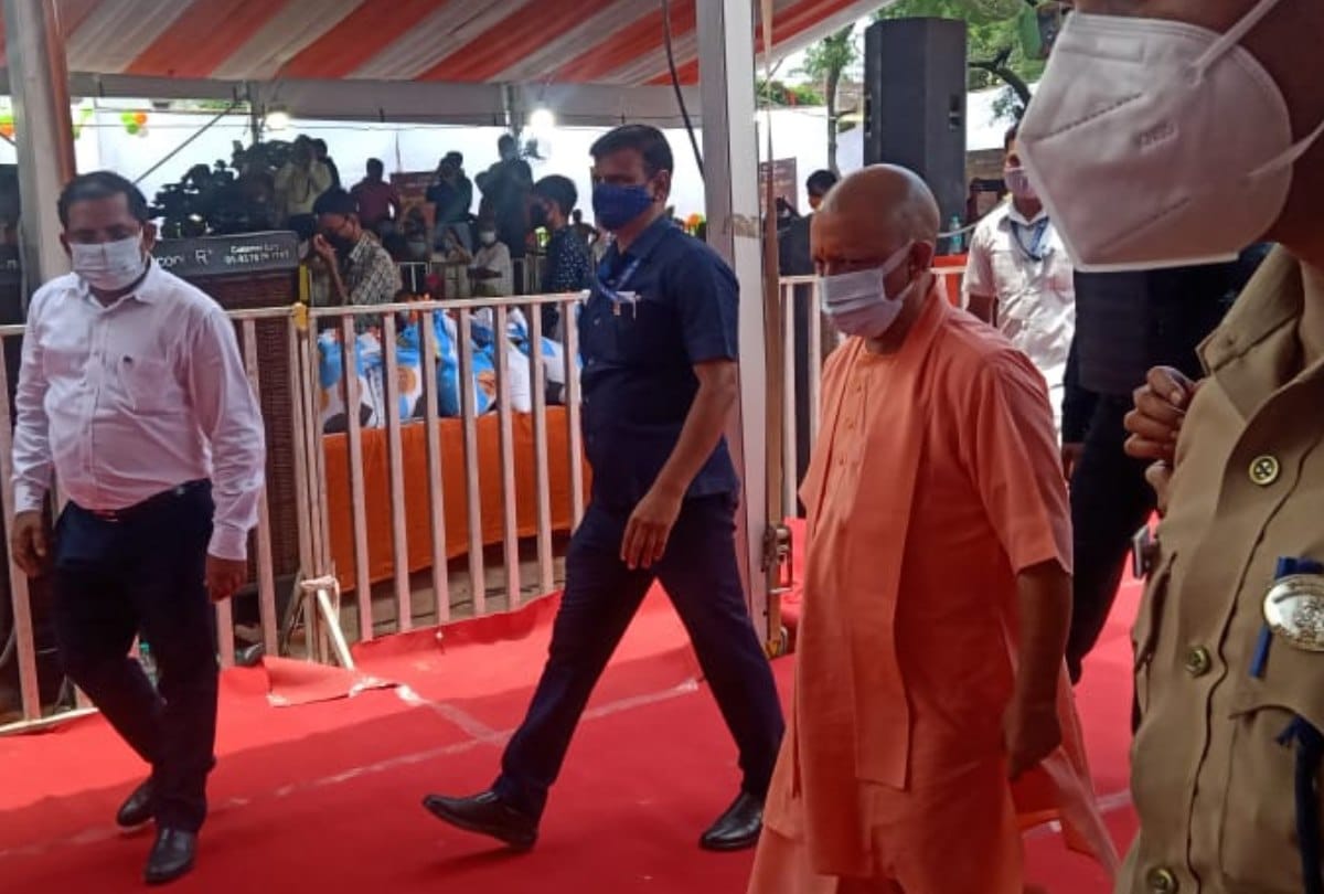  CM Yogi will take stock of preparations for PM Modi's program in Aligarh today