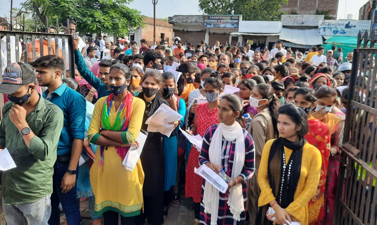 284 students leave b.ed entrance exam