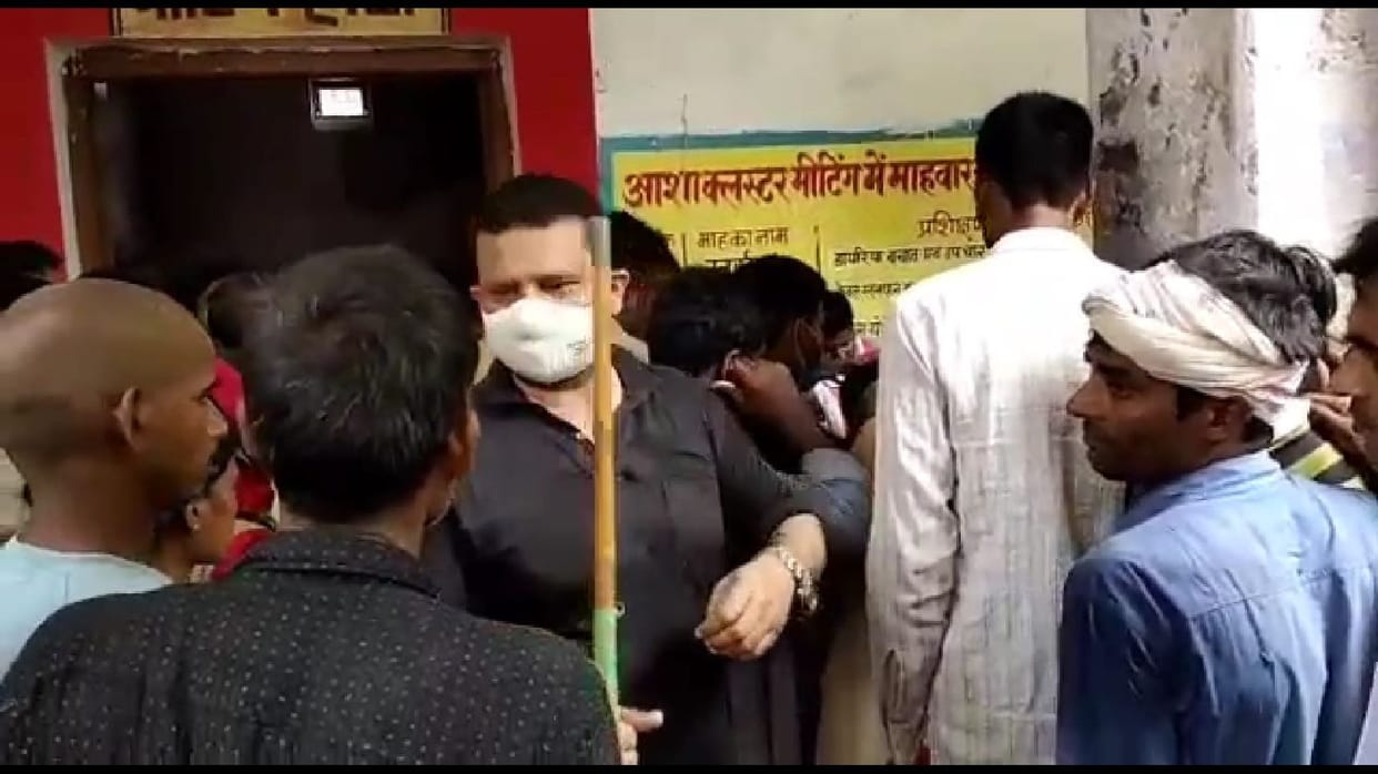 bahraich