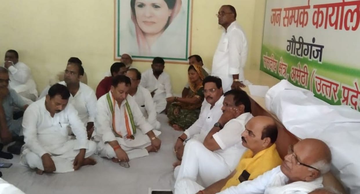 Congress workers will start march against BJP on 9th and 10th
