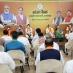 राजस्थान भाजपा सांसद बैठक