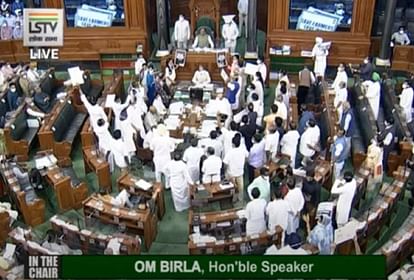 Parliament Budget session govt to deal with strategy amid uproar opposition demands JPC finance bill