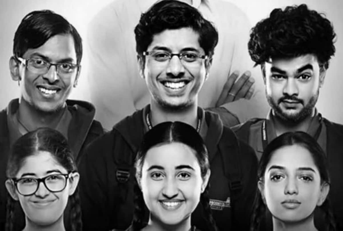 Aspirants to Permanent roommates these tvf web series you will definetly love