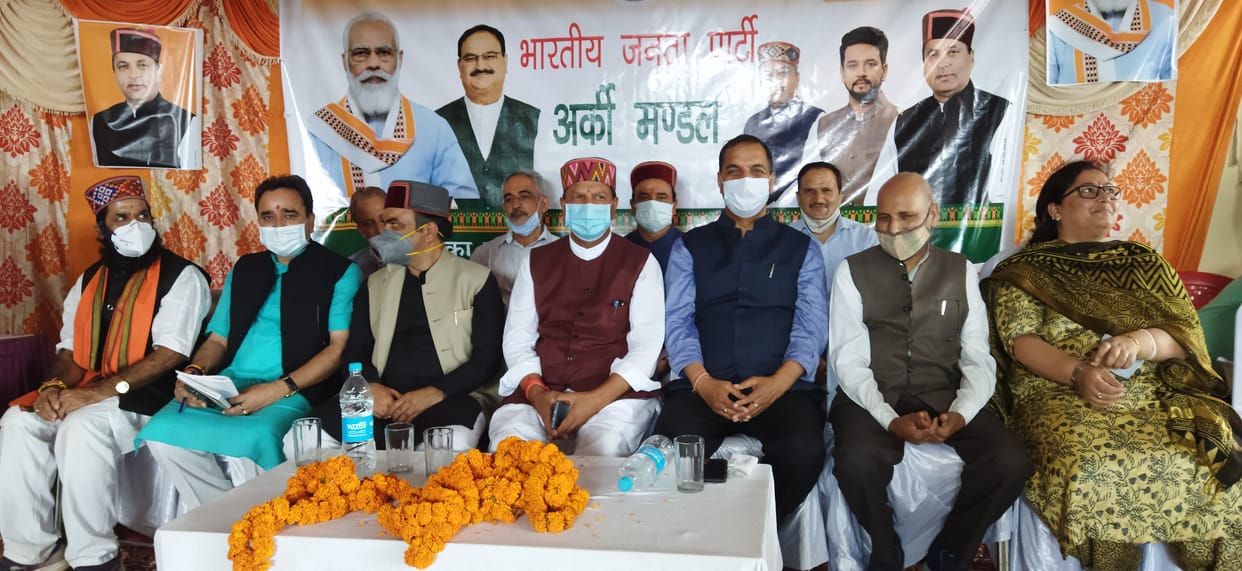 Development in Himachal done by Shanta and Dhumal : Dr. Bindal