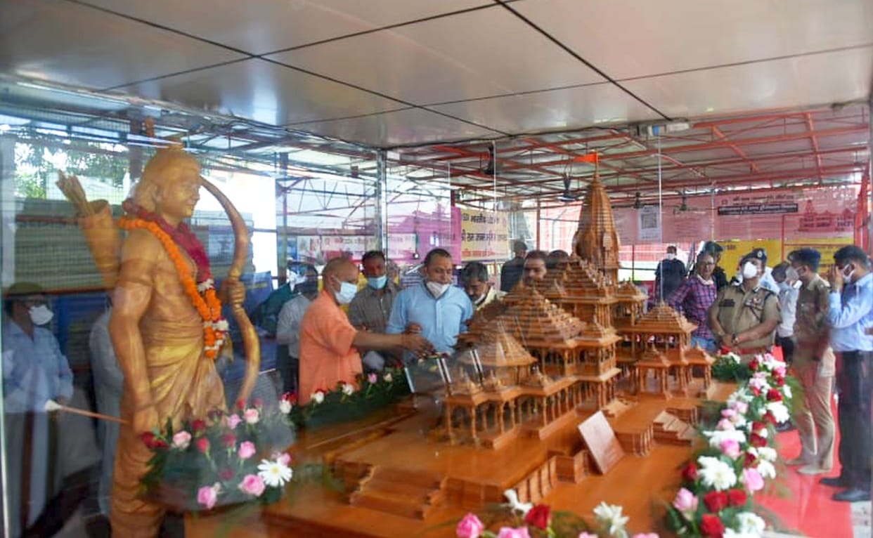 On the anniversary of Bhoomi Pujan, CM performed the aarti of Ramlala