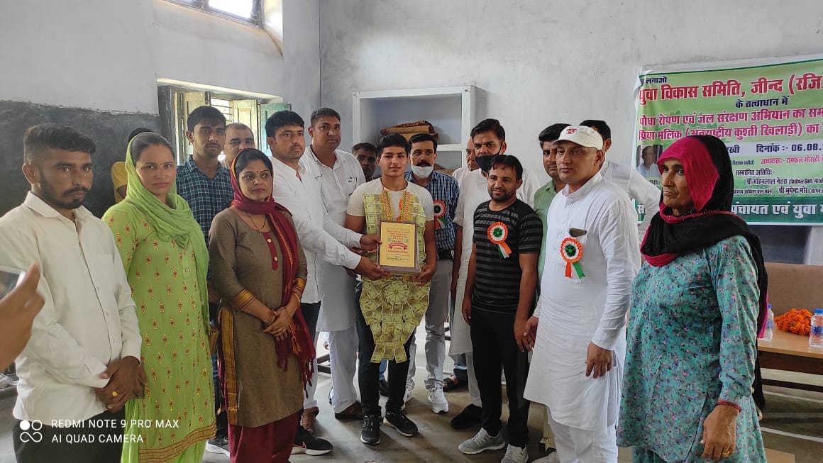 Wrestling player Priya Malik honored