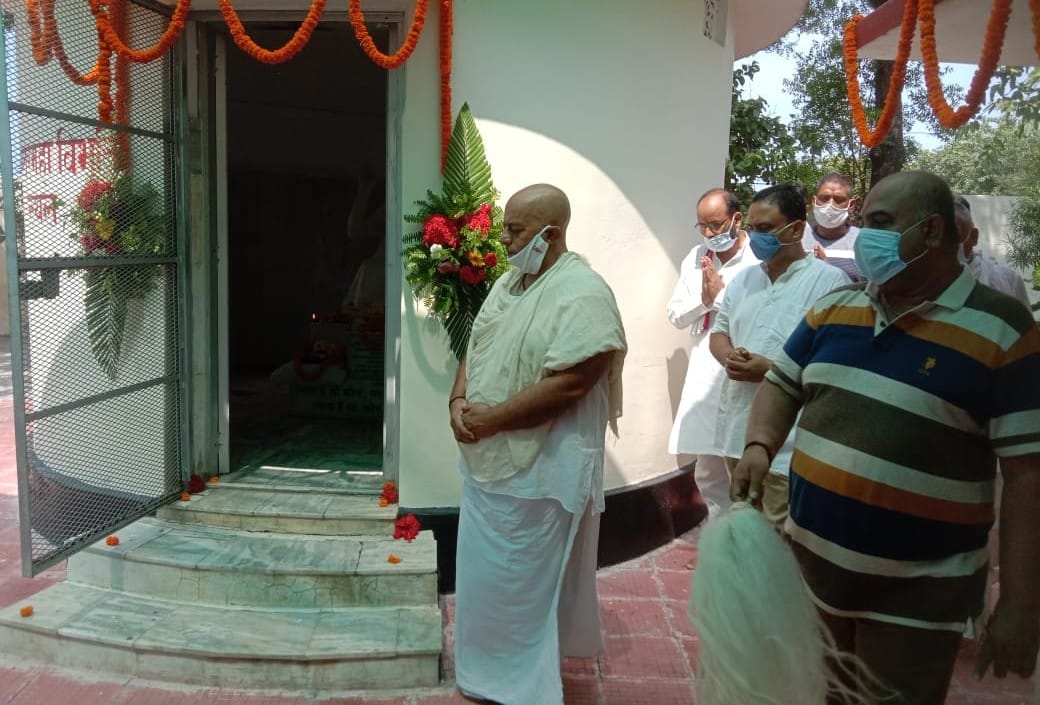 ceremony