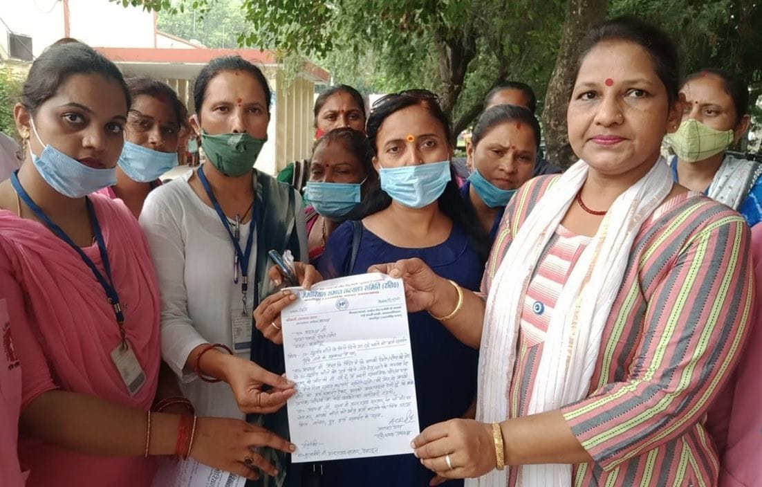 Asha Worker Protested