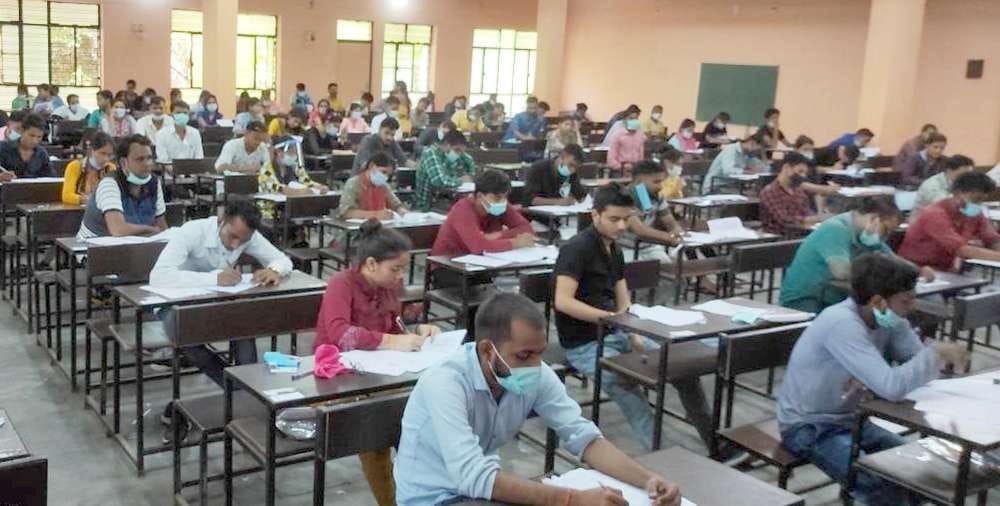 212 left BEd Joint Entrance Exam