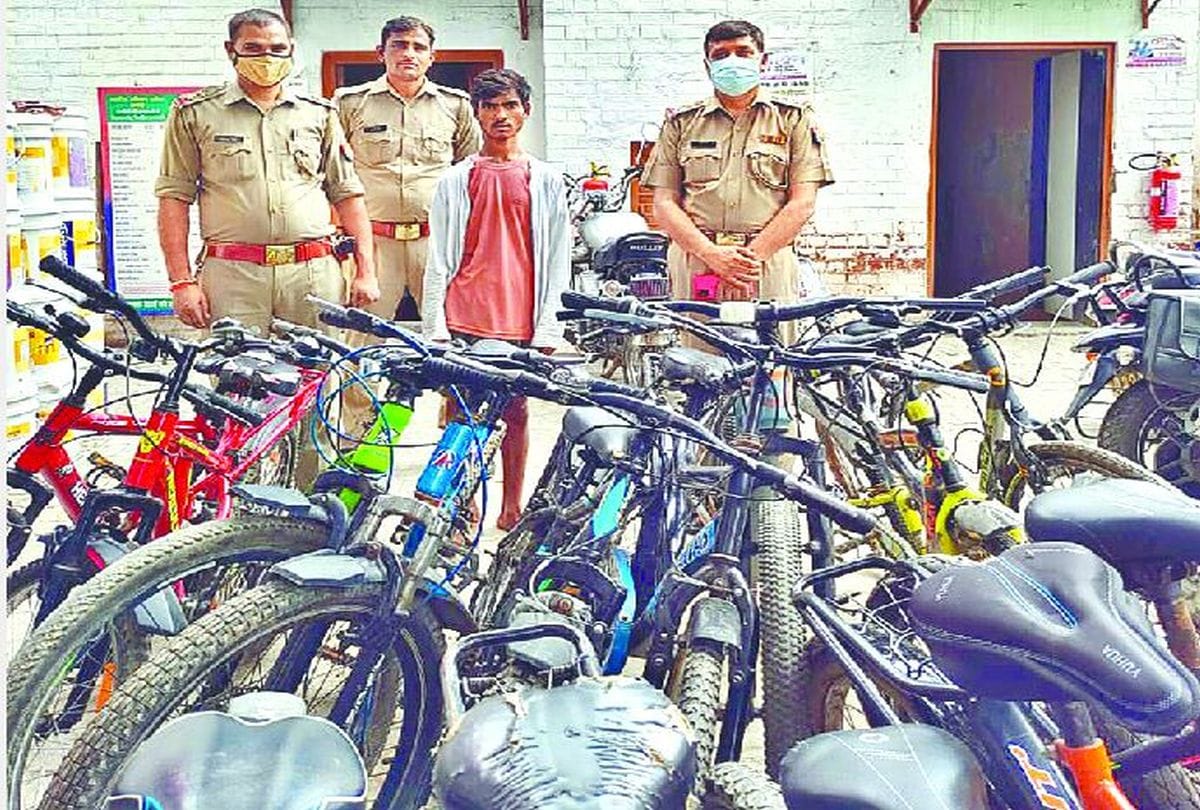 thief arrested for stealing expensive bicycles from posh colonies in agra