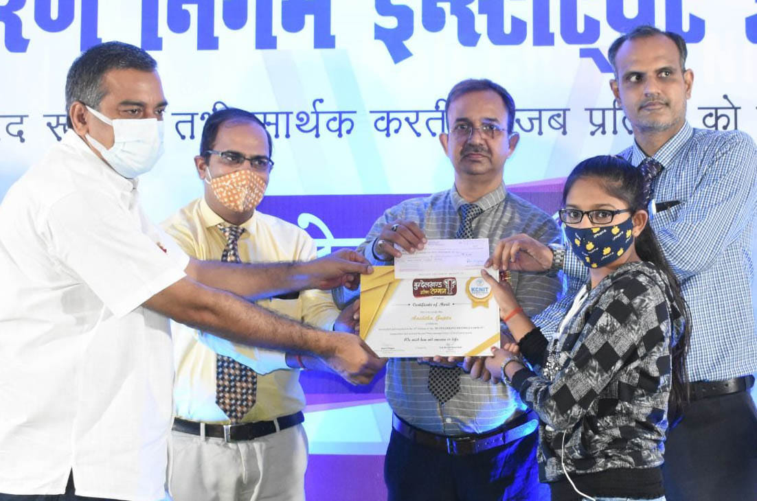 Awarded Bundelkhand Pratibha Samman