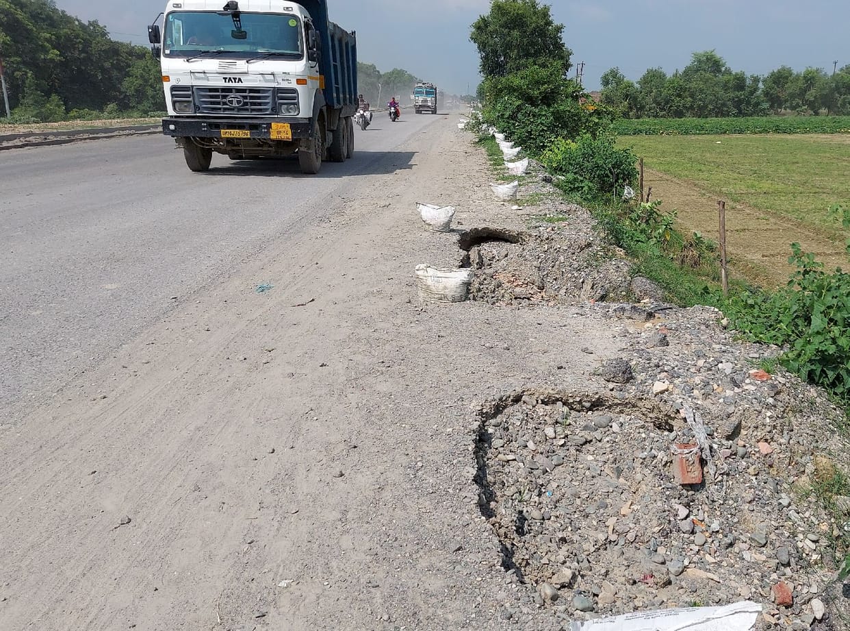 Civic Amenities