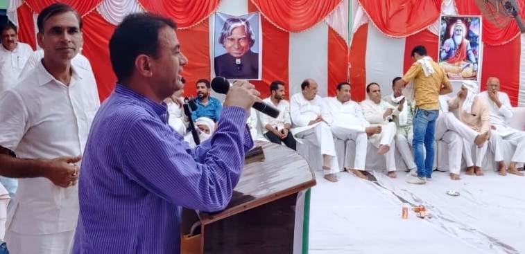 Farmer labor save self respect and brotherhood conference organized