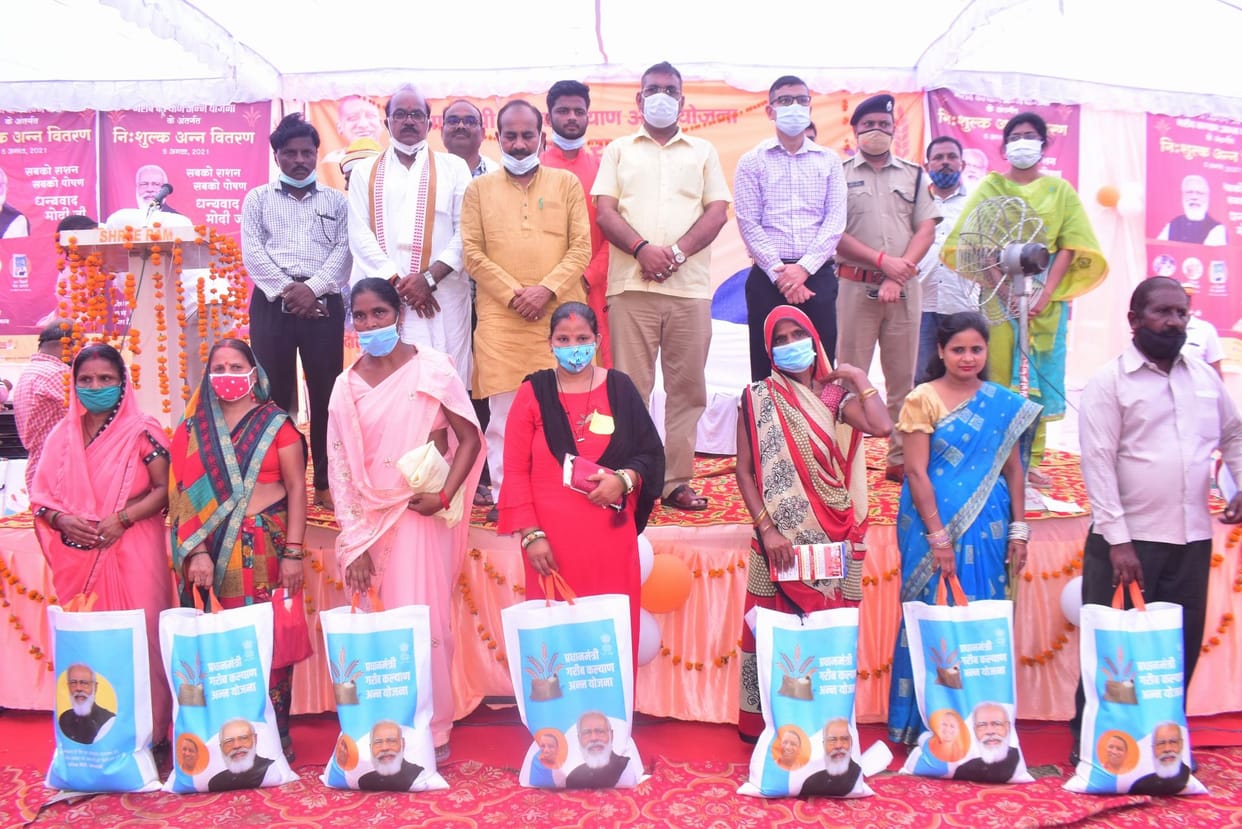 ann mahotsav