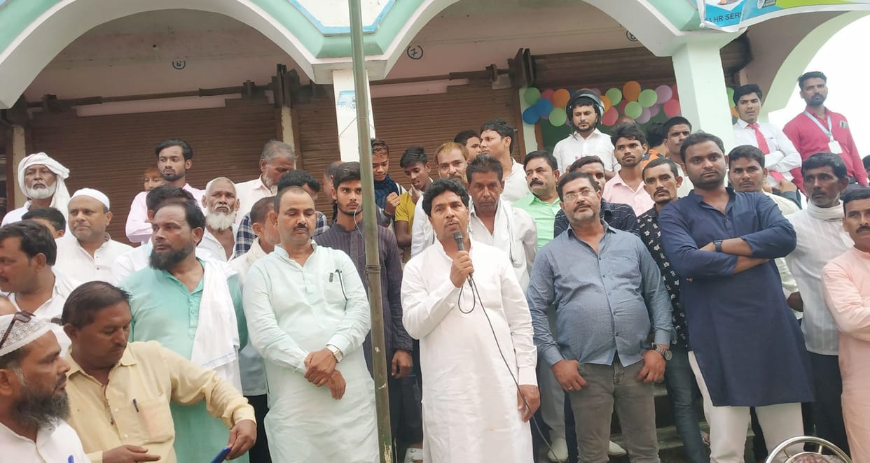sadar mla heard problems