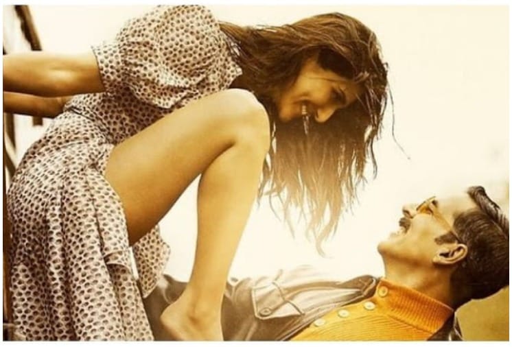 Akshay Kumar and Vaani Kapoor Bell Bottom First Song Marjawaan Released