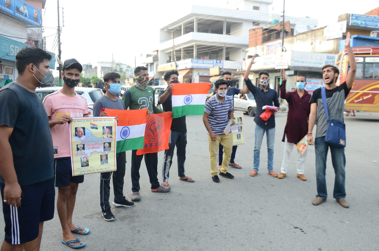 2nd anniversary of article 370